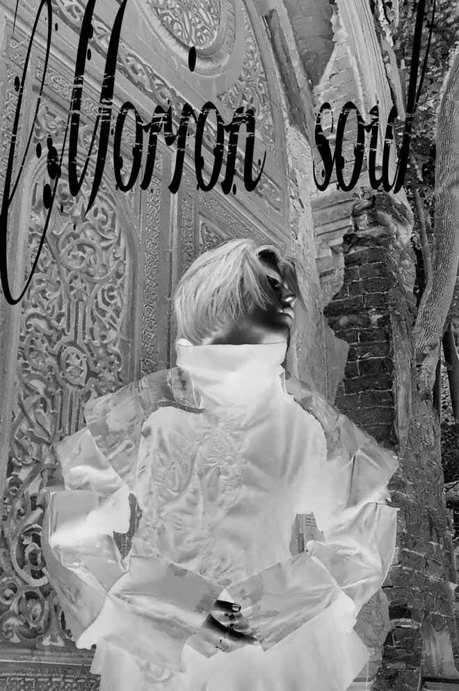 Morion Soul editorial artwork